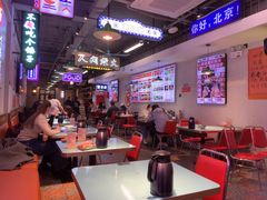 -川正旺江湖菜(三元桥店)