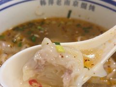 -韩萍老南京馄饨(河西万达店)