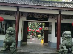 -瀛洲公园