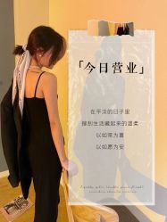 -美肤盾祛痘·问题肌头疗管理中心