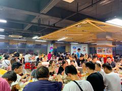 大堂-小民大排档(光谷店)