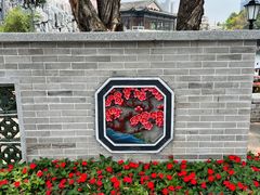 -荔湾湖公园
