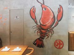-叶派龙虾•招牌香辣蟹·海鲜(中海国际店)