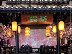 门面-绿茶餐厅(西湖银泰百货店)
