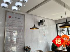 -笃笃笃糖粥(十全街店)