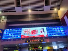 -沈阳站
