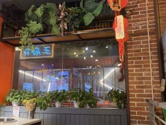 -钢管厂五区小郡肝火锅串串香(总店)