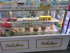面包甜点陈列柜-CAKE BOSS 蛋糕老板(北京世纪金源购物中心)
