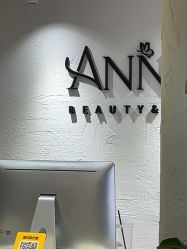 点击看大图 -ANNIL安奈尔·NASX超透白·科技抗衰·问题性肌肤管理