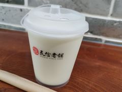 -民信老铺(双皮奶博物馆店)