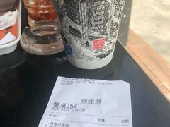 -红荔村肠粉(贝丽店)