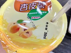 -靖远尕六美味羊羔肉