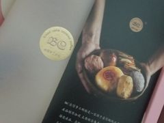 -BC烘焙伴手礼(新光天地店)