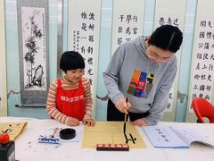 -阿妮亚少儿美术书法(望京店)