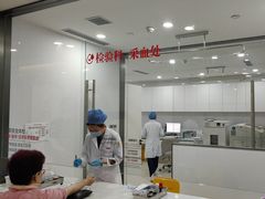 -优诺口腔(华东总院)