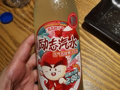 -汪爹爹武汉牛三鲜(朝外大街店)