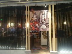 -可以の屋(欢乐城店)