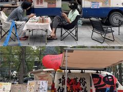 -合景·悠方(成都店)