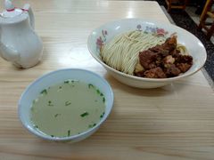 -盛兴面馆(真儒大厦店)