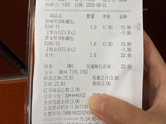 -Olé精品超市(上海虹桥南丰城店)