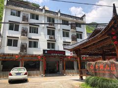 庭院凉亭-众神白水涧景区