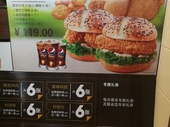 -德克士(广州南站店)