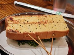 -杨老头鲜货烧烤(太古里店)