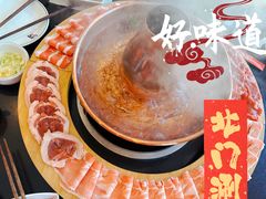-北门涮肉·铜锅涮肉(南锣鼓巷店)