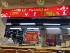-肖婷姐大铁锅重庆火锅(南湖店)