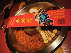 -谭鸭血老火锅(龙湖宝山天街店)