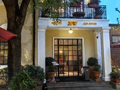 -玫瑰厅上海菜(兴国路店)