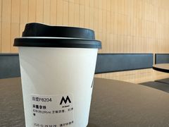 麻酱拿铁-M Stand(北京平安幸福中心店)