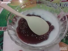 -永和大王(中关二店)