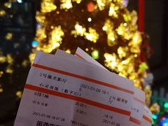 -吉林大学前卫校区南区-日新楼