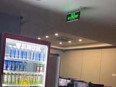 -网鱼网咖(浦东长岛路店)