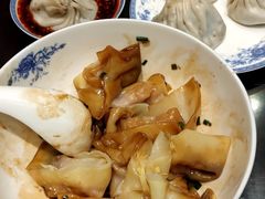 -熙盛源(凤凰街店)