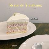上海永康路🍰老牌网红甜品店的杨梅蛋糕真👍🏻