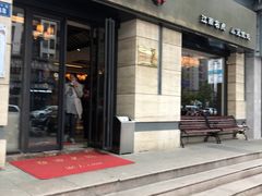 -熙盛源(滨湖万达店)