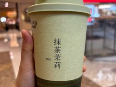 -阿嬷手作(成都万象城店)