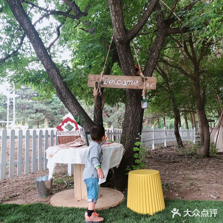 网红打卡地值得去吗之卷云牧场