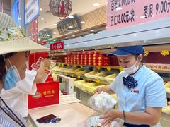 -芦庄子桂顺斋(和平路总店)