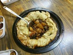 特色牛肉烀饼锅-灶座小锅烀饼·铁锅炖(全国总店)