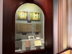 -上海孙中山故居纪念馆