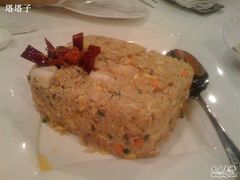 XO酱炒饭-白云中餐厅·粤菜·亚龙湾喜来登度假酒店