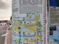 -云间粮仓