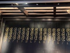 -川西坝子火锅(清江东路3.0直营店)