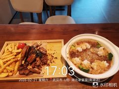 -U你·天然调味(南湖总店)