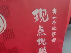 -必胜客(长瀛商业广场店)