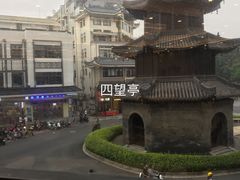 -怡园饭店-餐厅(四望亭店)