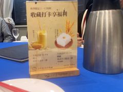 -吴记小园楼(新庄店)